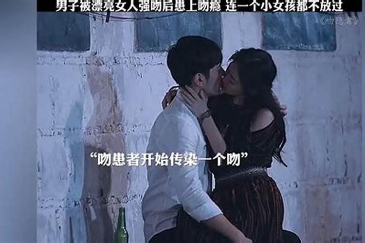 1984年属鼠男2025年运势每月运势