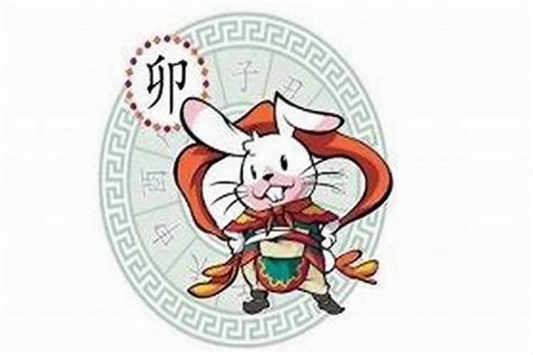 75的兔2025运势