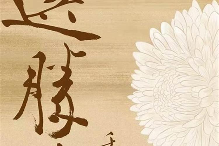 男属龙女属牛,女比男大三岁般配吗？