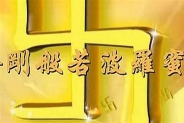 莆田冬至扫墓要摆什么祭品