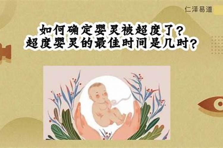 初一拜什么初二拜什么初三拜什么