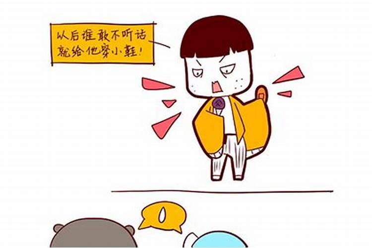 发财树冬天怎么养