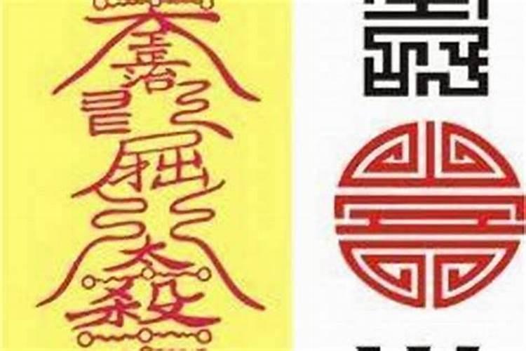 1982年狗2025年属狗的每月运势