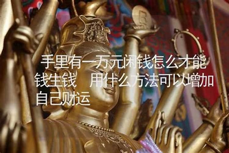 2025年青海省定向选调生面试成绩啥时候公布