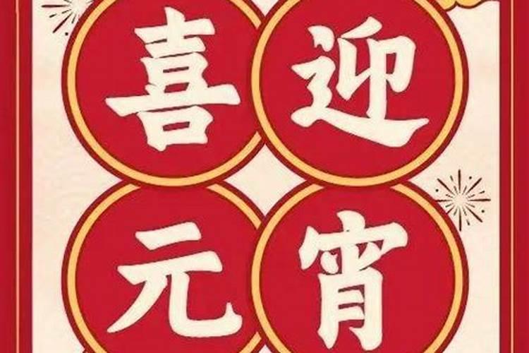 梦见两个棺材放在一起