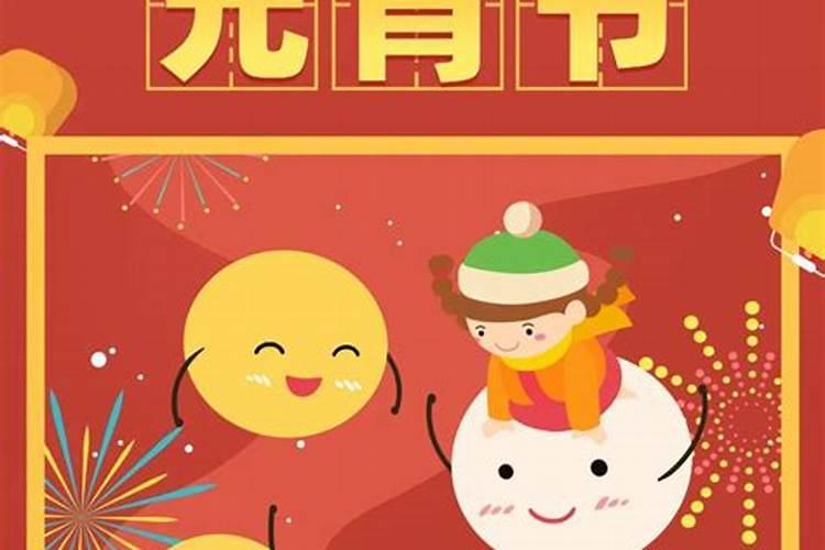 八字怎么算合不合适,怎样算夫妻八字合不合