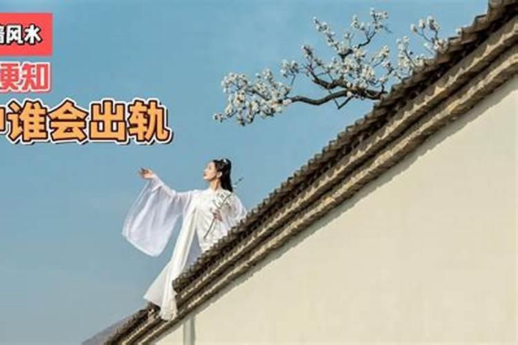 替身怎么送的,要送几次呢？