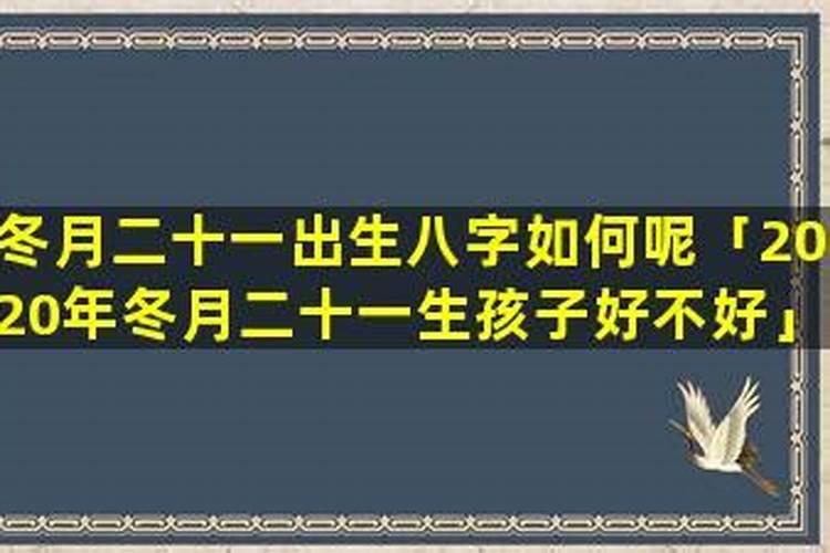 梦见表妹来家