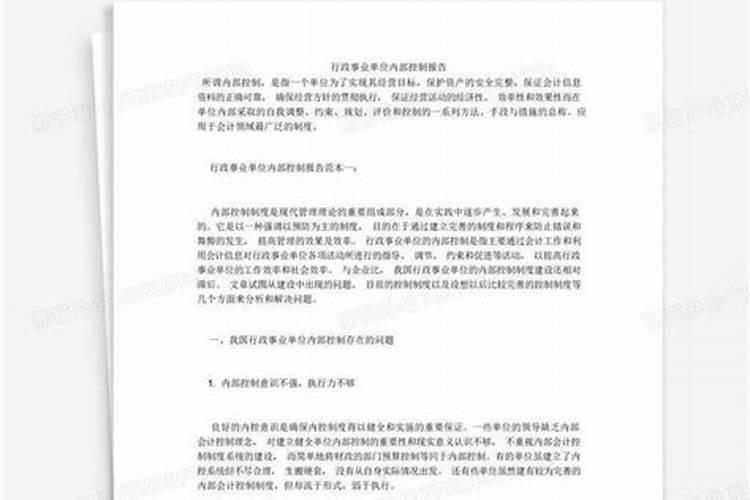 2024快递会提前停运吗 2024快递停运时间是怎么样的