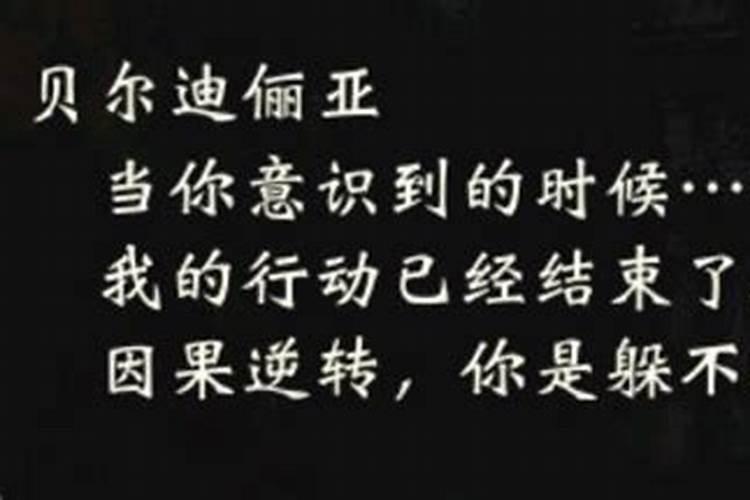 前男友的妈妈死了,我在不知情的情况下梦到她了。