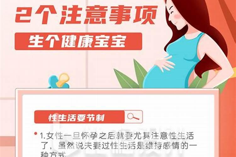 冬至的民间风俗吃什么