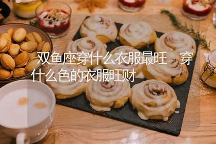 梦见很多人来我家要帐的预兆