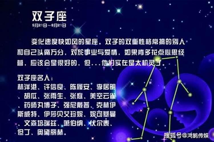 梦见找人要帐