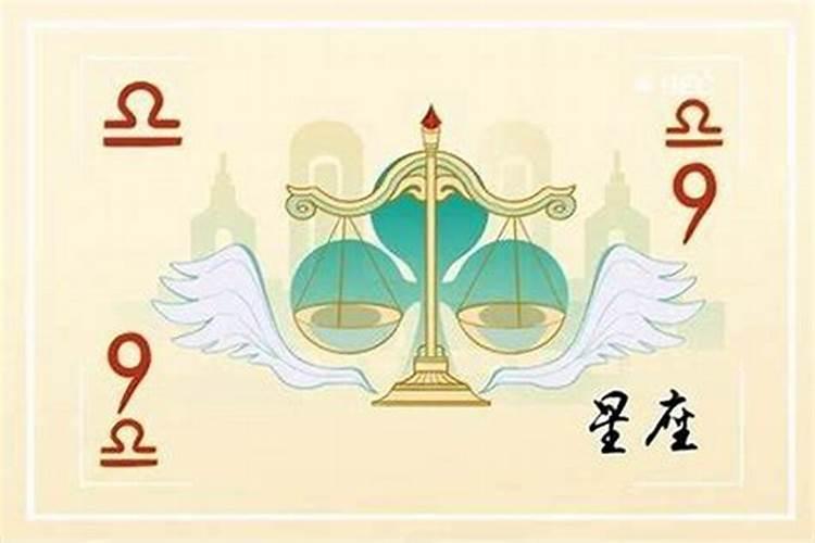 梦到欠别人钱别人要账有什么预兆