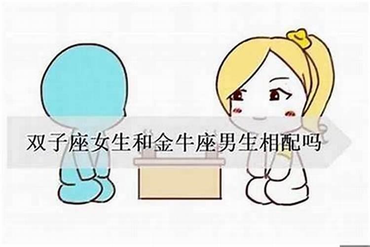 梦见汽车掉水里又捞上来有什么征兆