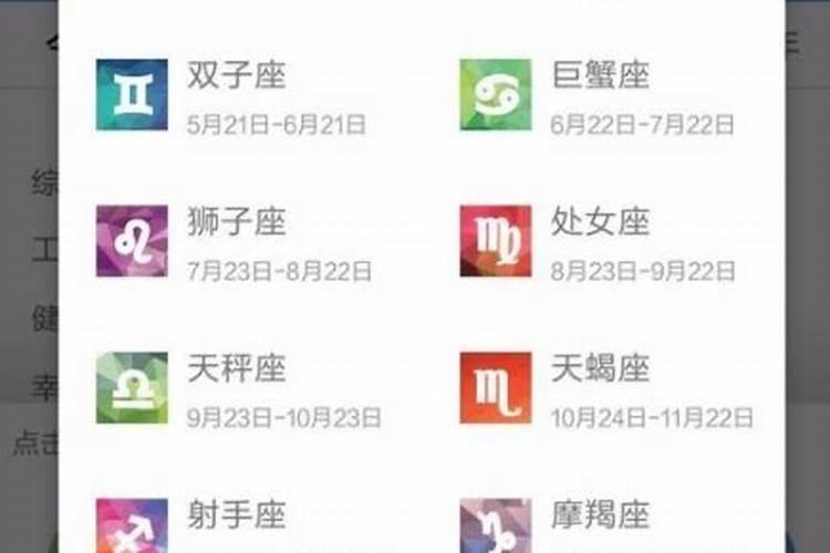 唐县近期有庙吗,现在是十月初八