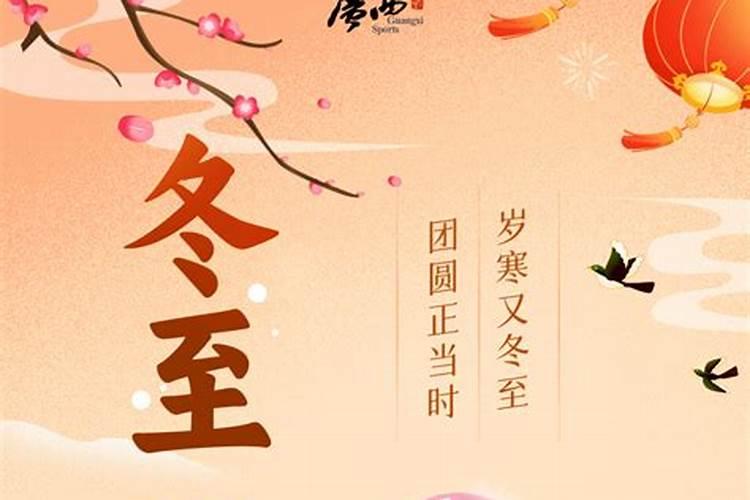 夏天跑步第一天打卡的朋友圈句子通用