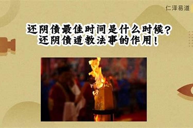 中元节是外国的还是中国的