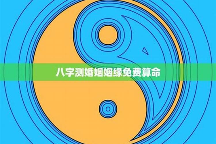生肖龙:属龙人的流年运程