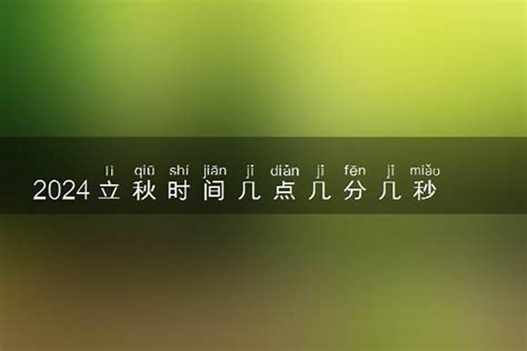 是不是真的童子命可以通过哪些方法判断？