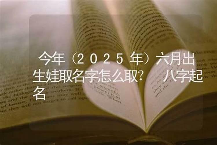 梦见老姨和妹妹的预兆