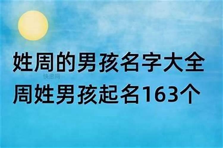 七月十五烧纸是提前还是当天呢