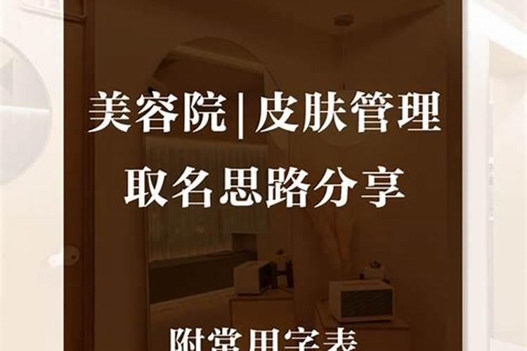 7月15日烧纸有什么讲究