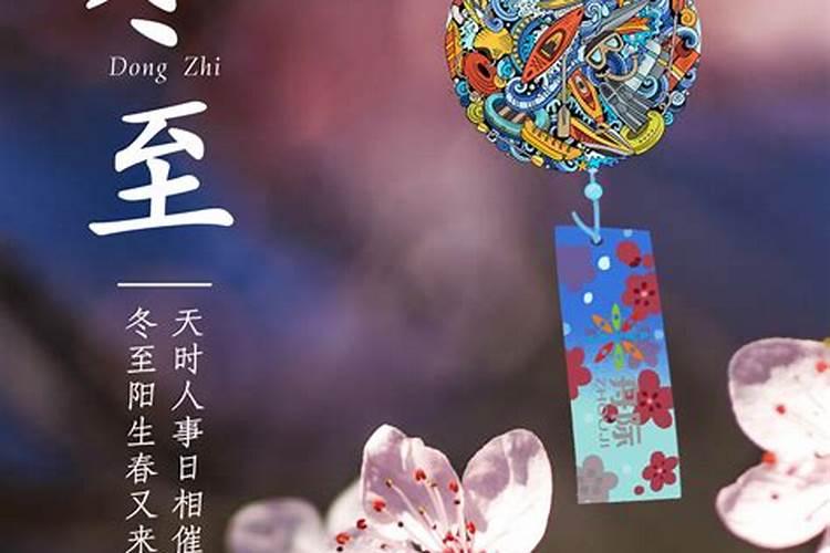 梦见姐姐有生了个小男孩两岁多了？