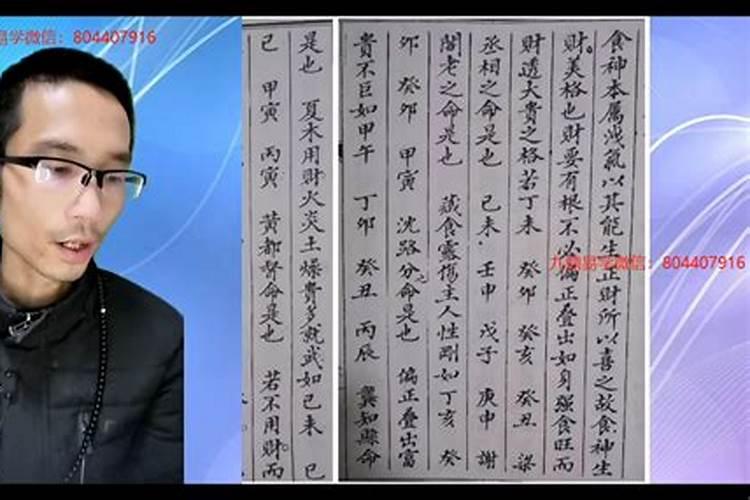 清明节祭扫活动方案