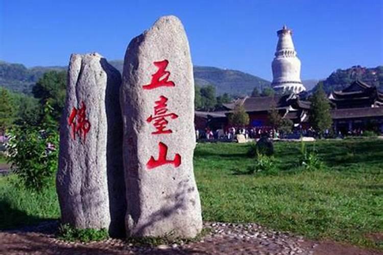 梦参老和尚开示地藏经诵读前要祈请