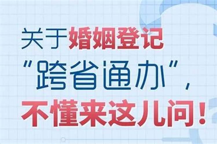 1986年属虎2025年运势及运程