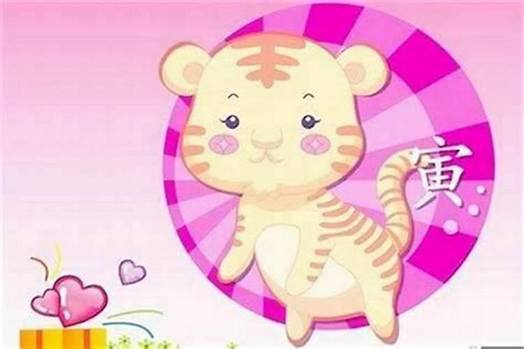 属鼠的女人2025年运势全年