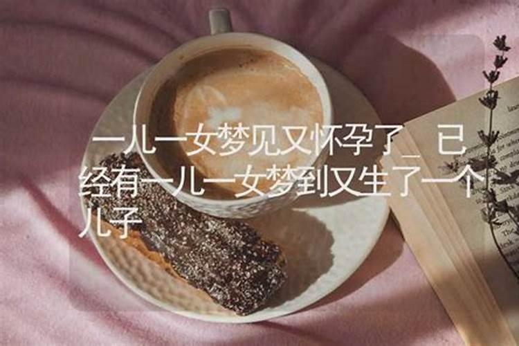 六爻占卜如何看婚姻