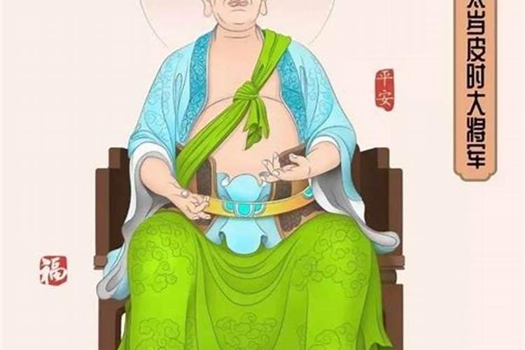 生辰八字算命准吗能信吗