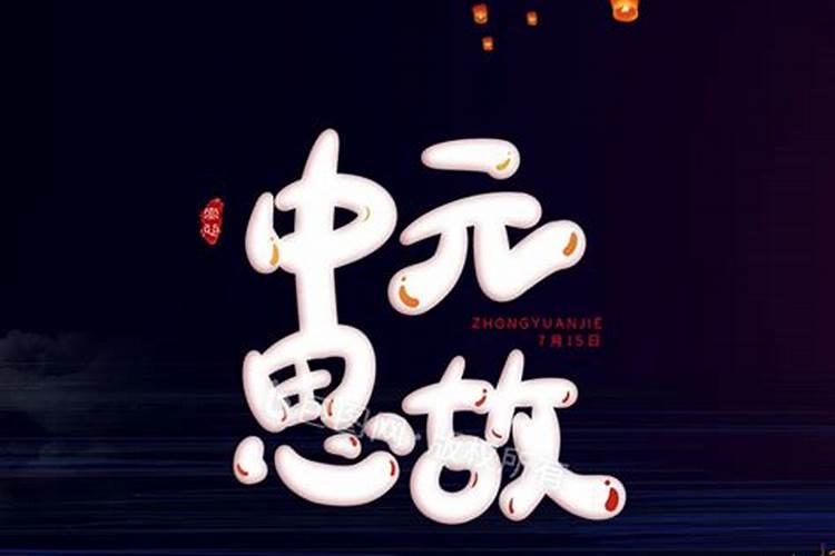 送年礼什么时候送,有忌讳吗