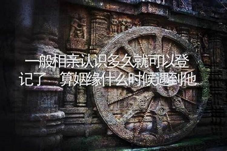 新房安床四句吉言怎么说搬家安床吉祥话顺口溜