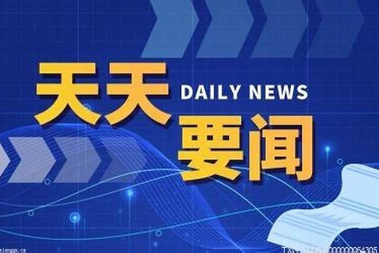怀孕梦到什么预示着生男孩