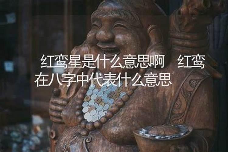 正月搬家好还是腊月搬家好为什么正月不适合搬家
