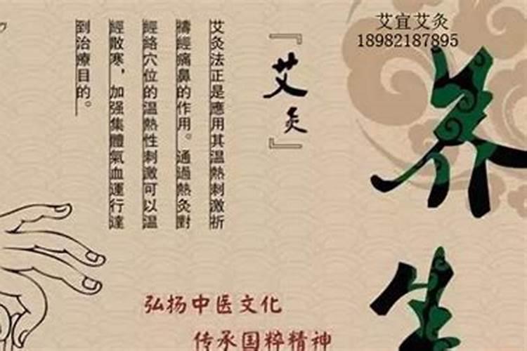 属猪2025年犯太岁怎么化解
