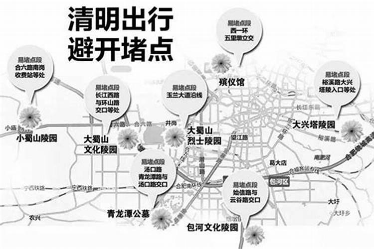 梦见向前夫要钱的预兆