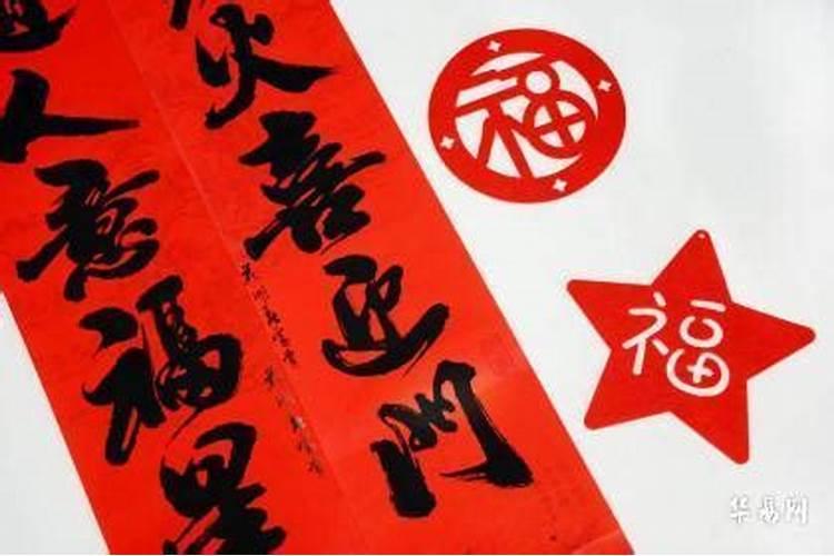 南风扶摇认出花城了吗