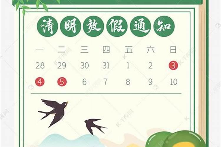 补财库需要补几个库