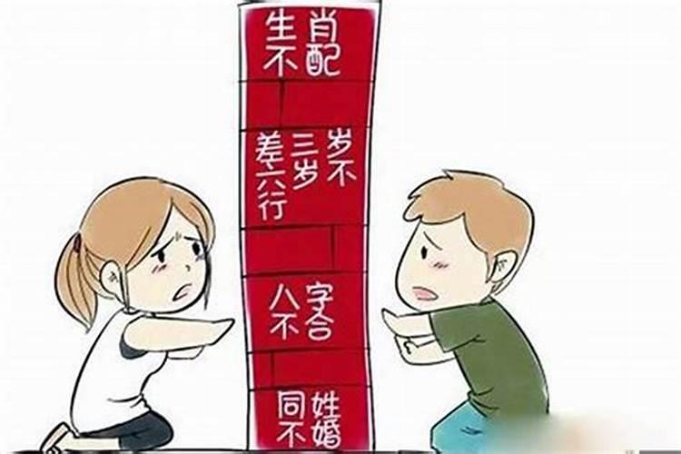 梦见和异性吵架然后和好的预兆