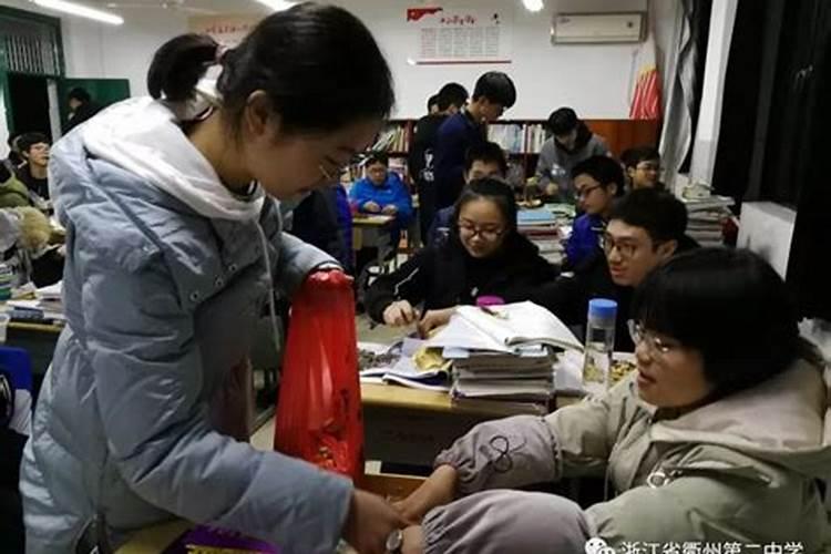 77年农厉12月初9日属蛇人运成男