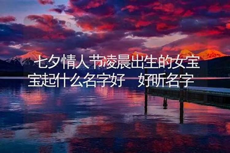 一个八字能不能测会不会离婚怎么通过八字测婚姻是否长久