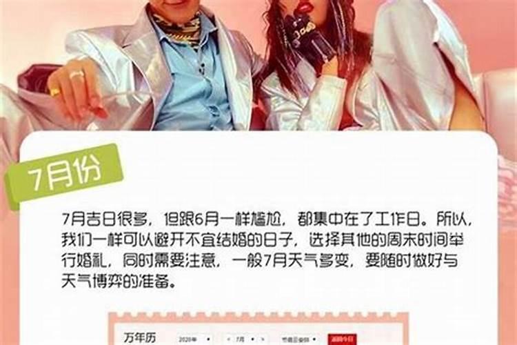 2025年小满是几月几日
