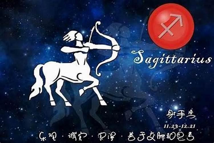 腊月出生的鸡男命运好吗 属鸡人的贵人是哪个属相