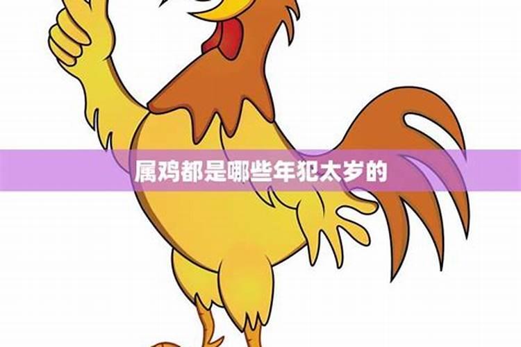 属牛最命苦的时辰,不好出生时辰？