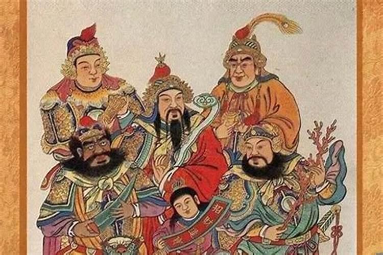 1976年正月初一早7一8点出生的人是啥命