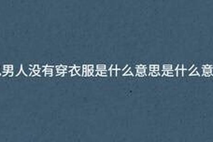1999属兔2025年的运势及运程